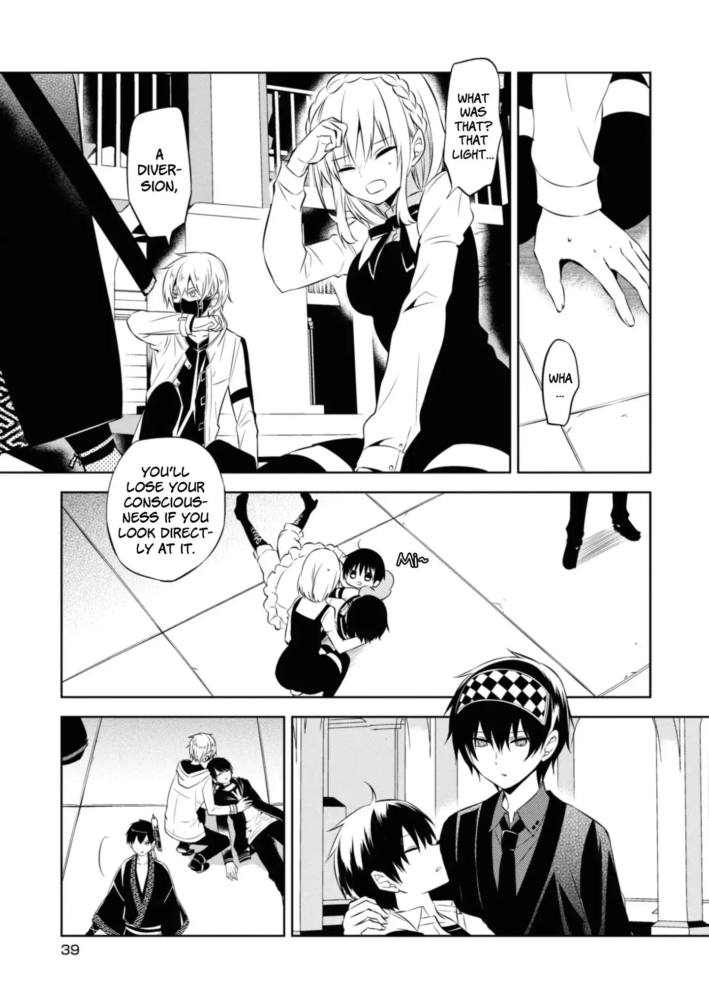 Naka no Hito Genome [Jikkyouchuu] Chapter 44 3